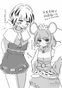 V8iD4zTo.jpg