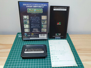 The TopiShop - PC Engine~PC-FX~Megadrive~Mega CD~32X MEWNI0S_t