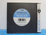 The TopiShop - PC Engine~PC-FX~Megadrive~Super Famicom~Saturn~PSX~Rpi2Scart~ ajouts 24/06 MEU9PDG_t