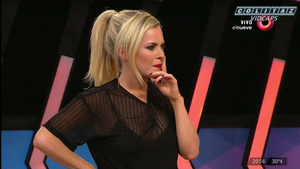 Alejandra.Maglietti.Shortcito.Ajustadisimo.Cuero.Bendita.HD-Colitaz.26.jpeg
