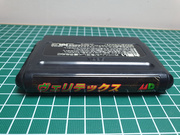 The TopiShop - PC Engine~PC-FX~Megadrive~Mega CD~32X MEWNITE_t