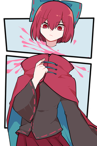 05f099795c579b9d256be9da081e531f.png