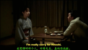 [日本三级]極妻の逆縁2[中文字幕][MP41180MB01:07:51hilldisk]