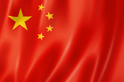 depositphotos_10884626-stock-photo-chinese-flag.jpg