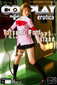 Permanent Link to Stacy – Tatsumi Port Island