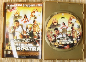 [Obrazek: ME1019P1_t.jpg]