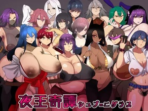 Pregnant Japanese Hentai Game - Forumophilia - PORN FORUM : Japanese Latest 2D-3D Hentai Games Collection  (update) - Page 136