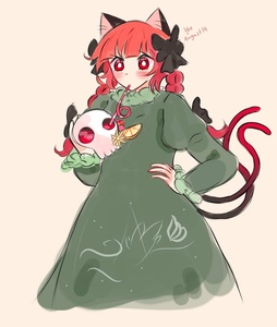 C8CA6NoH.jpg