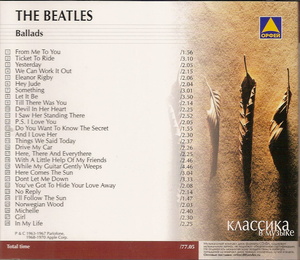 The Beatles - Ballads (Mp3)