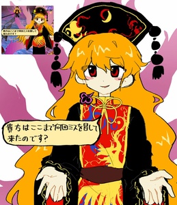 rcM9Qvha.jpg