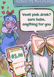 bh9fbFPc.jpg
