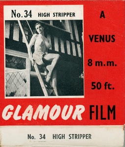 [Image: ME1AGACR_t.jpg]