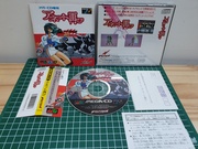 The TopiShop - PC Engine~PC-FX~Megadrive~Mega CD~32X [Ajouts 24/11] MEXMW8F_t