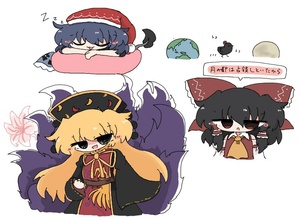 nKKn6lMQ.jpg