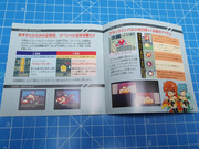 The TopiShop - PC Engine~PC-FX~Megadrive~Super Famicom~Saturn~PSX~Rpi2Scart~ ajouts 24/06 MEU9PDL_t