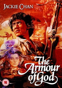 Armour of God (1986) WEB-DL DV/HDR10 2160p DTS-HD MA CHI SUB ITA