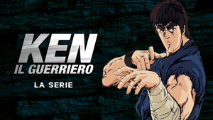 Ken il guerriero - Stagione 1 e 2 (1984-1988) [COMPLETA] MKV, DVDMUX 720p, x264, AC3 ITA-JPN, SUB ITA