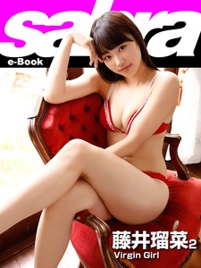 2015.04.24 Virgin Girl　藤井瑠菜2 [sabra net e-Book].jpg