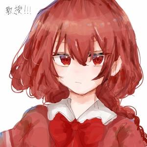 WeoGvHaS.jpg