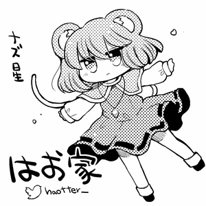 sgZ0kL9Q.jpg