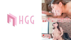 561MICA-004 The G-cup Busty College Girl Is A Carnivorous Type With The Strongest Sexual Desire. Shake Your Plump Body And Have Serious Sex!