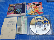The TopiShop - PC Engine~PC-FX~Megadrive~Super Famicom~Saturn~PSX~Rpi2Scart~ ajouts 24/06 MEU8CNC_t