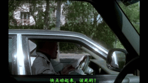 [欧美三级]99个月亮(2023)99Moons(2023)HD[中文字幕][MP42887MB01