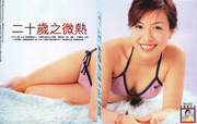 mrskinlove-20260128_阁楼200_024ab.jpg