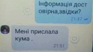 MEYXTTH_t.jpg