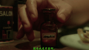 [日本三级]極妻の逆縁2[中文字幕][MP41180MB01:07:51hilldisk]