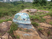 Hiking Tin Shui Wai 2023 July MEMG0J4_t