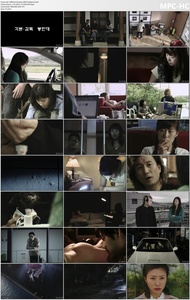 Different.Dreams.2005.Chapter.6.mp4_thumbs.jpg