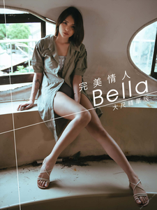 完美情人Bella-大尺精華版01.png