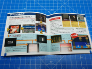 The TopiShop - PC Engine~PC-FX~Megadrive~Super Famicom~Saturn~PSX~Rpi2Scart~ ajouts 24/06 MEU9Q56_t