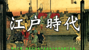 [日本三级]極妻の逆縁2[中文字幕][MP41180MB01:07:51hilldisk]
