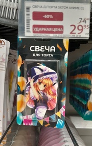 2cVGViPo.jpg