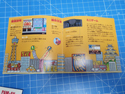 The TopiShop - PC Engine~PC-FX~Megadrive~Super Famicom~Saturn~PSX~Rpi2Scart~ ajouts 24/06 MEU9Q4M_t