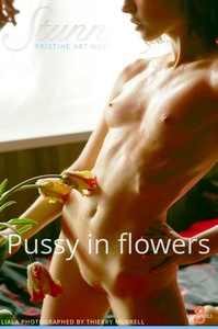 Permanent Link to 2021 03 15  Liala – Pussy in flowers