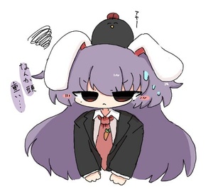 hOrFUG2E.jpg