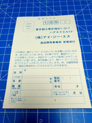 The TopiShop - PC Engine~PC-FX~Megadrive~Super Famicom~Saturn~PSX~Rpi2Scart~ ajouts 24/06 MEU9RI7_t