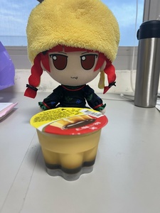 EqHRyuma.jpg
