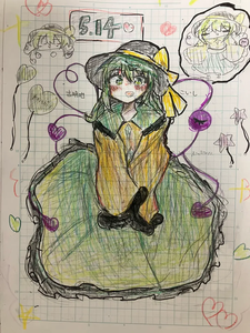 IWPZTJ7U.png