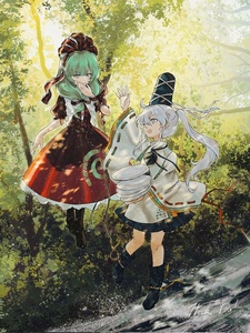U88gSmzz.jpg