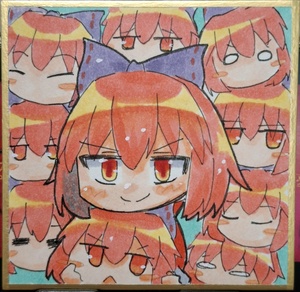 BYwIUMv5.jpg