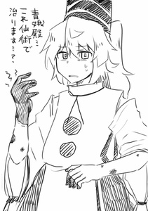 FICe6y2M.jpg