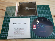 The TopiShop - PC Engine~PC-FX~Megadrive~Super Famicom~Saturn~PSX~Rpi2Scart~ ajouts 24/06 MESRD1K_t