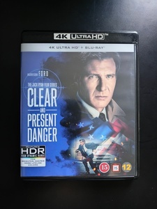 [Obrazek: MENUNCL_t.jpg]