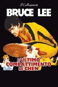 L'ultimo combattimento di Chen (1978) 1080p, x264, DTS ITA-ENG, Subs